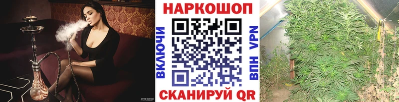 Наркота Суровикино Гашиш  Codein  СК  Мефедрон  КОКАИН  Бошки Шишки 