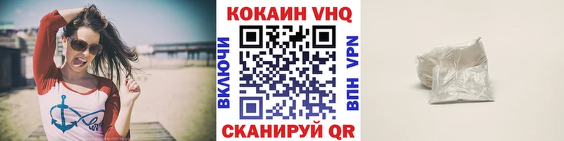 КОКАИН Fish Scale Суровикино
