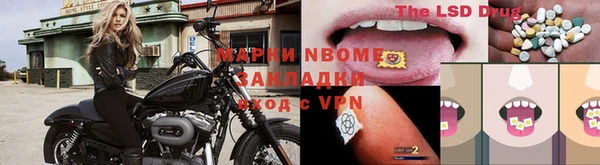 apvp Армянск