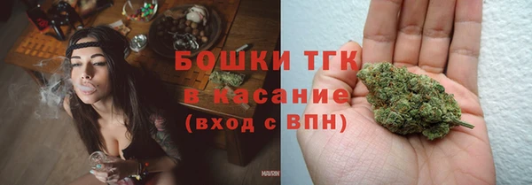 apvp Армянск