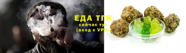 apvp Армянск