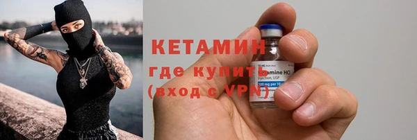 apvp Армянск