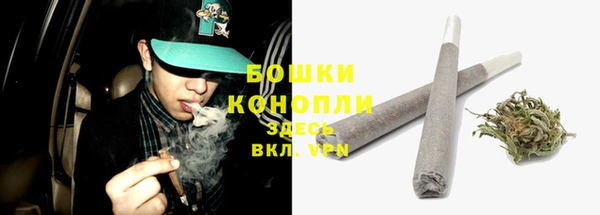 марки lsd Арсеньев