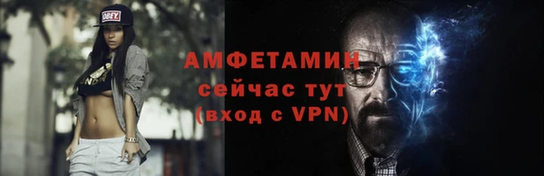 марки lsd Арсеньев