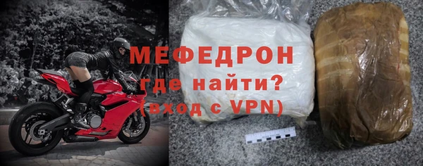 apvp Армянск