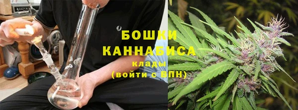 ALPHA-PVP Аркадак