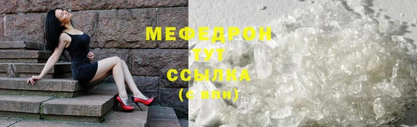 apvp Армянск
