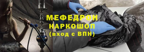apvp Армянск