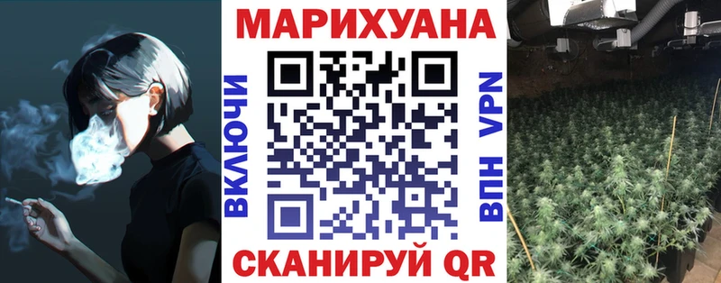Бошки Шишки VHQ  Суровикино 